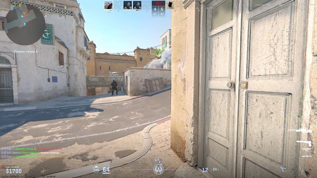 Counter-Strike-2__2025-12-07__10-41-49 смотреть онлайн