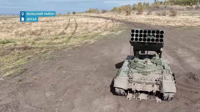 Саратов. Итоги | 6 декабря смотреть онлайн