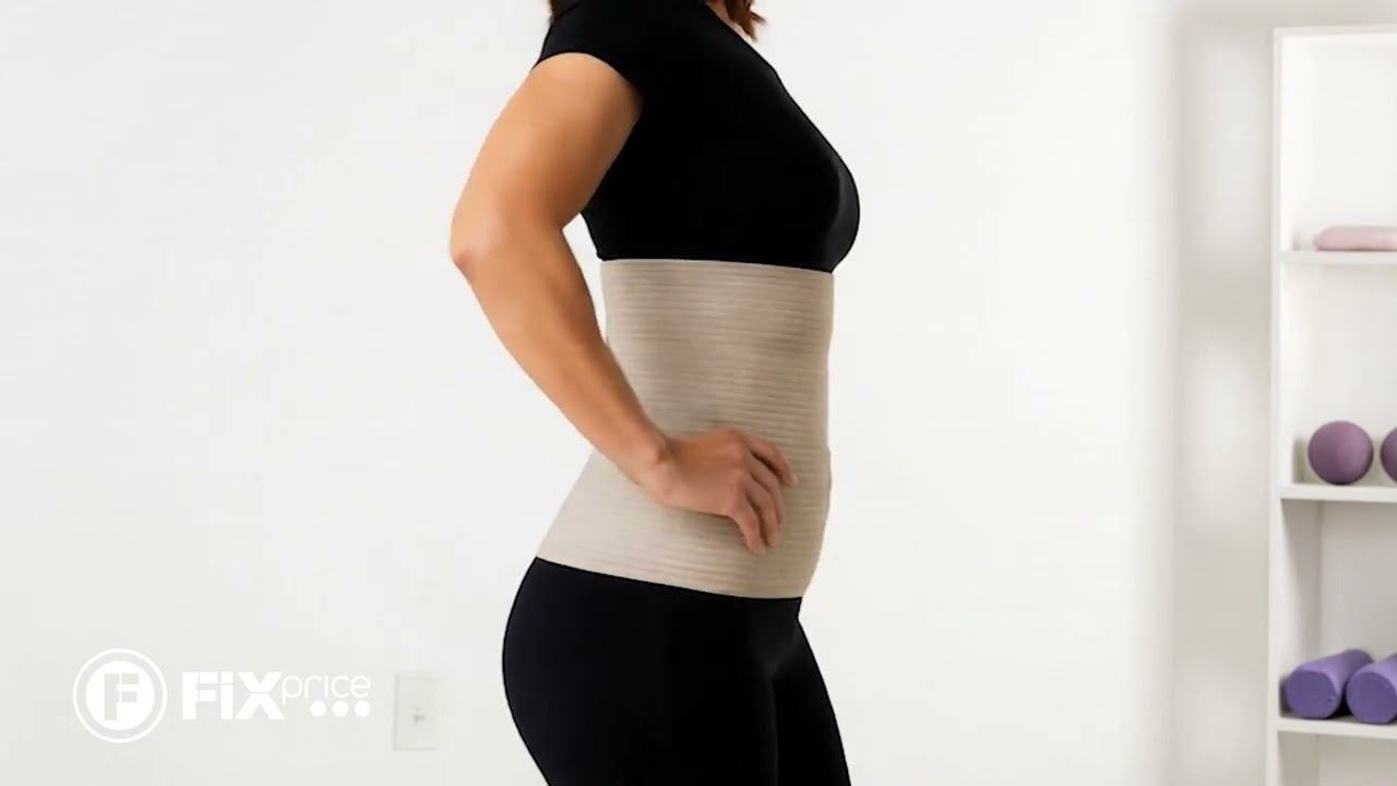 Пояс эластичный | FIX PRICE смотреть онлайн