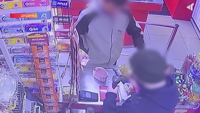 НЕЗАКОННАЯ ЗАКУПКА, 29.01.0226 смотреть онлайн