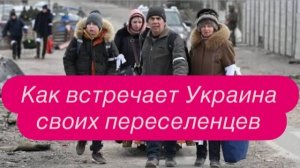 Принудительная эвакуация детей в Киеве. #украина #россия #новости