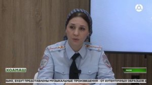 Кхерамзлен бокъонаш къонача эскархошта йовзийтар чурча г1улакхах йолча министерства болхлоша