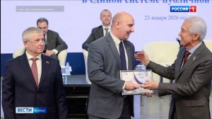 Коми признана лидером по работе с общественным самоуправлением