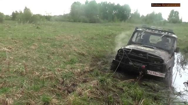 УАЗы РУЛЯТ как танки!469 по Бездорожью