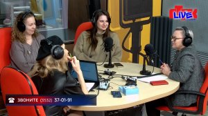 Увидеть радио: «Маевка» от 29 января 2026