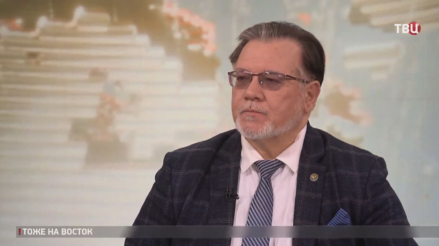 Востоковед Сергей Лузянин: Поворот Европы на восток запоздал смотреть онлайн