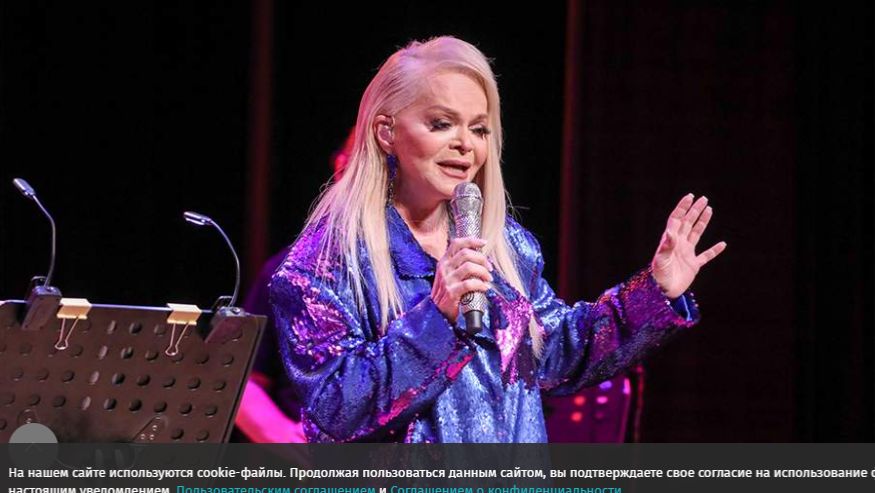 Долина увеличила в три раза число выступлений в первой половине 2026 года смотреть онлайн