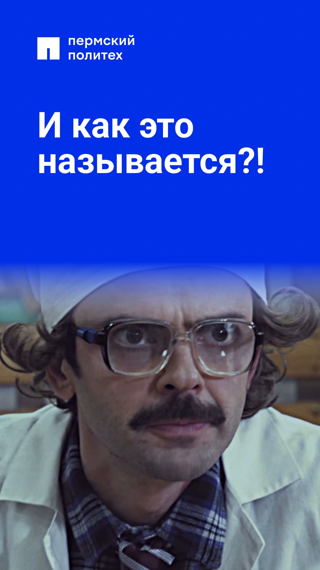 Я ей еще припомню... смотреть онлайн