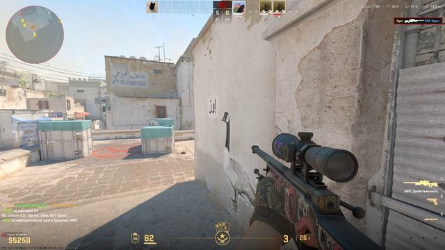 Counter-Strike-2__2025-12-07__11-04-48 смотреть онлайн