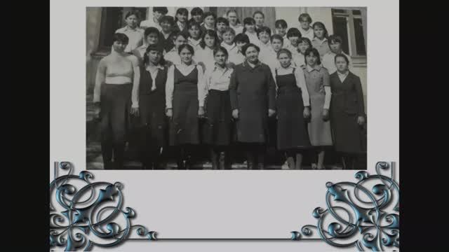 Йәшлегем йылдары.