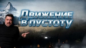 Прямой эфир для подписчиков . Спокойный разбор Прыщей Акне Гнойников , ваше мнение в чат . ОНЛАЙН