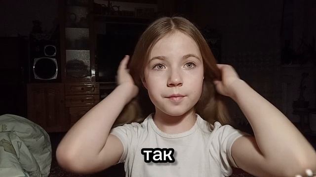 1000026352.mp4 смотреть онлайн