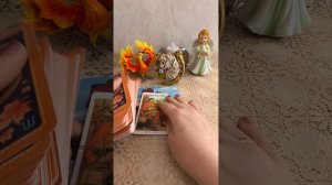 КАКИЕ ДВЕРИ ОТКРЫВАЮТСЯ? .MP4 #ТАРО #ГАДАНИЕ #СОВЕТ #ПОДСКАЗКА #ПОТОК #РАЗВЛЕЧЕНИЕ#РАДОСТЬ #ТАРОРИНА