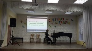 С. В. Рахманинов. Прелюдия g - moll