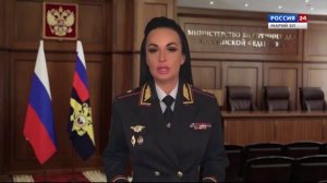 ВЕСТИ. Дежурная часть. Эфир от 16.01.2026