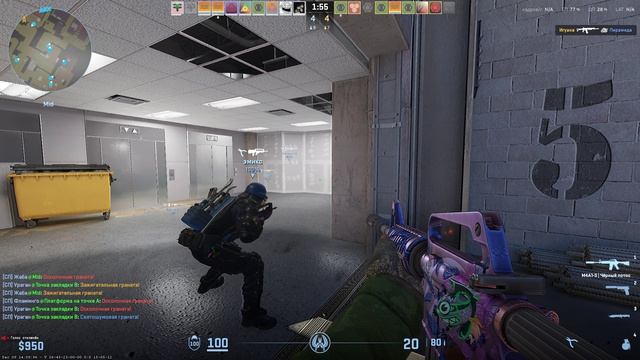 Counter-Strike-2__2025-12-11__14-24-01 смотреть онлайн