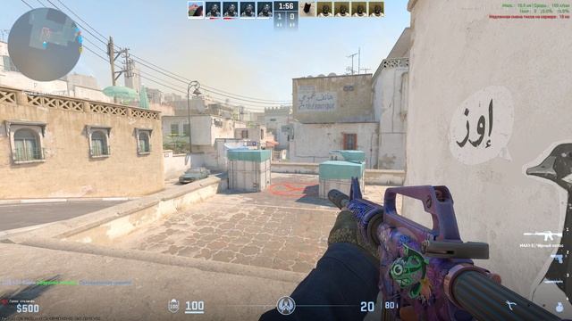 Counter-Strike-2__2025-12-07__10-32-17 смотреть онлайн