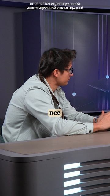 Что в Японии с недвижимостью? Метр за миллион долларов и кризис? смотреть онлайн