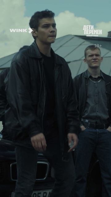 Жили-были три брата... смотреть онлайн