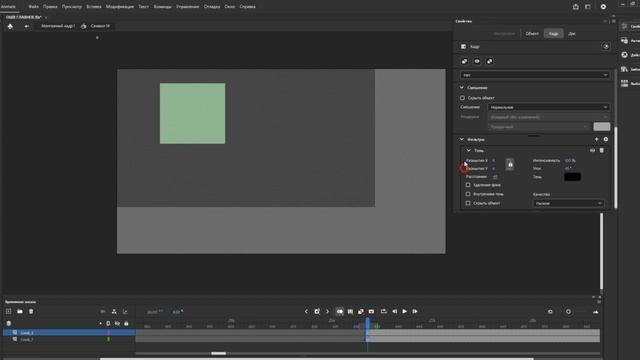 делаю для вас видео если что это начало ОШВ смотреть онлайн