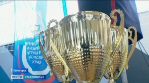 В Пятигорске прошли турниры по армреслингу, пауэрлифтингу и волейболу сидя для реабилитации бойцов