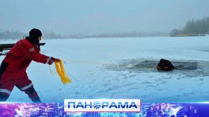 ⚡️Что нельзя делать на льду? Инструкция от сотрудников МЧС по ДНР