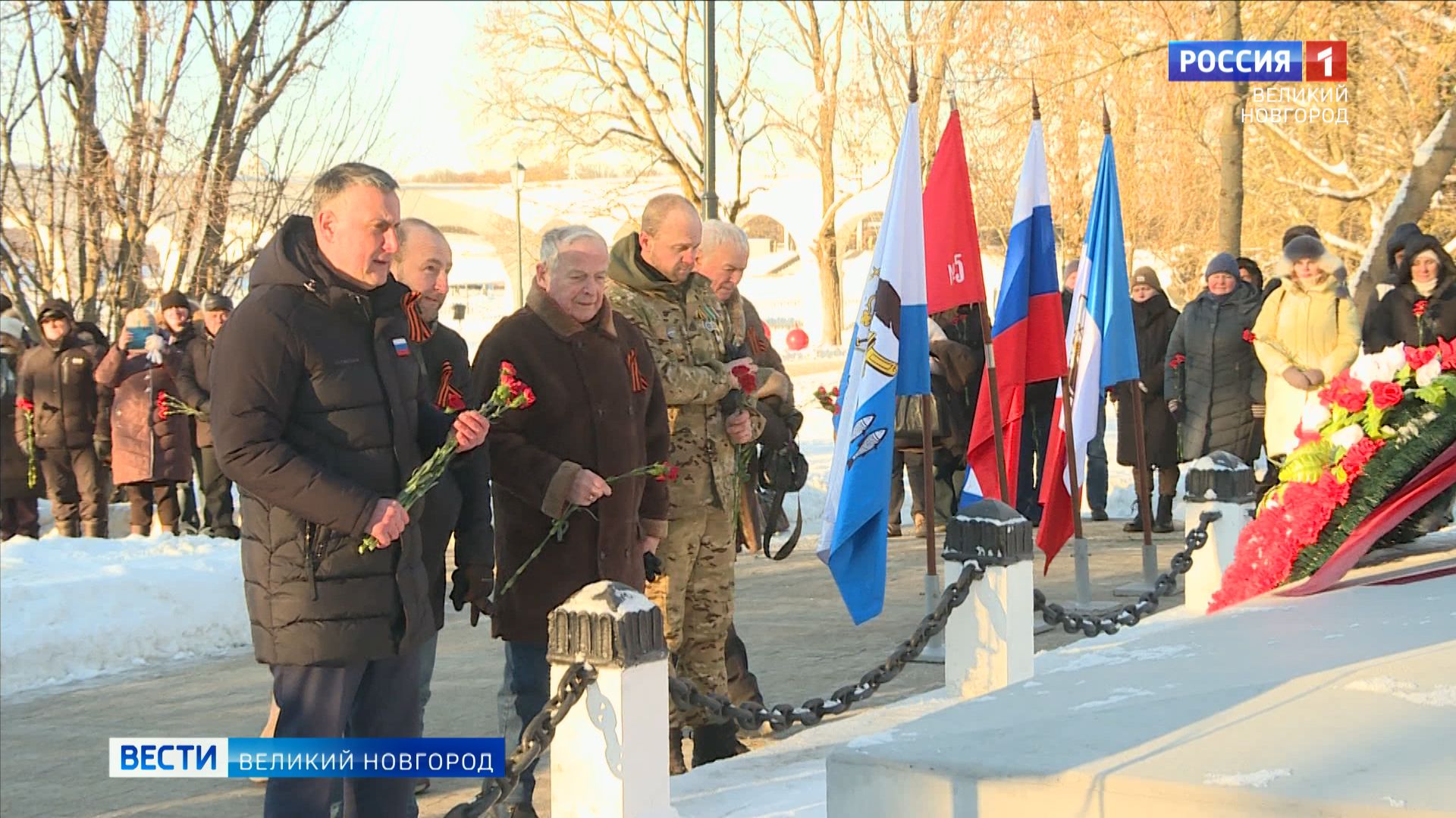 ГТРК СЛАВИЯ Вести Великий Новгород 29.01.26 смотреть онлайн