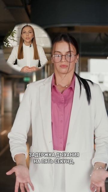 Давление поднялось, а таблеток нет? смотреть онлайн