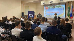 Урок мужества провели в Образовательном комплексе №8 в Пушкино