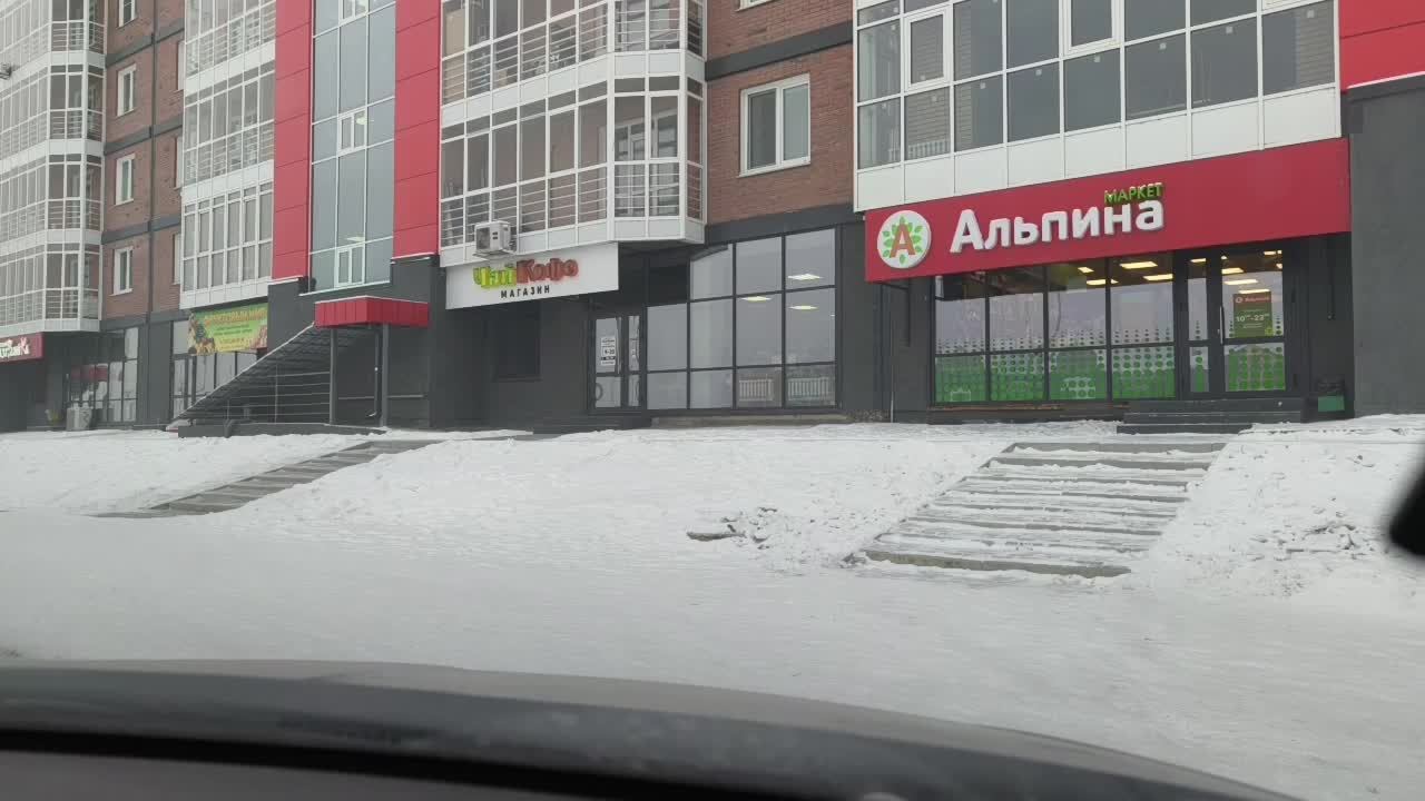 Рабочие покатушки по городу/тестирую прямой эфир/29.01.26г смотреть онлайн