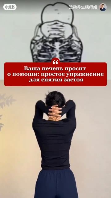 энциклопедия знаний смотреть онлайн