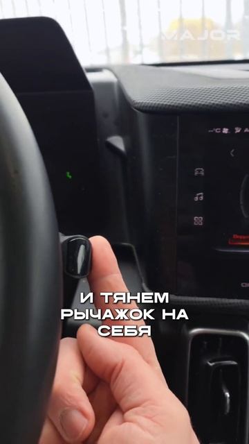 КАК ПЕРЕВЕСТИ ЩЕТКИ В СЕРВИСНЫЙ РЕЖИМ #majorauto # #major #haval #сервис смотреть онлайн