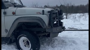 Застряли на охоте 01.2025