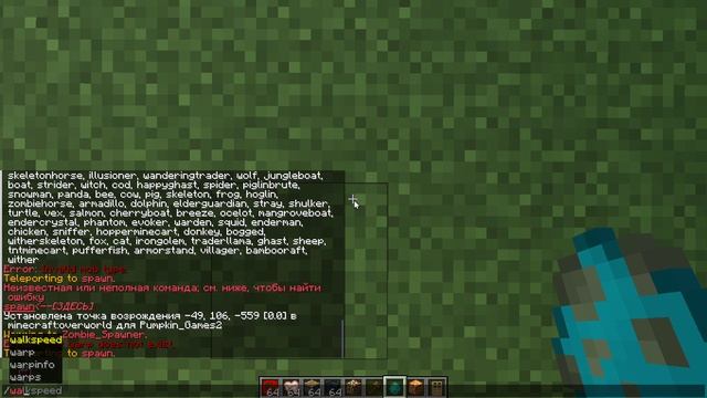 Видео смотреть онлайн