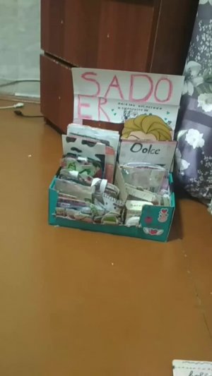 новинка бумажная косметика