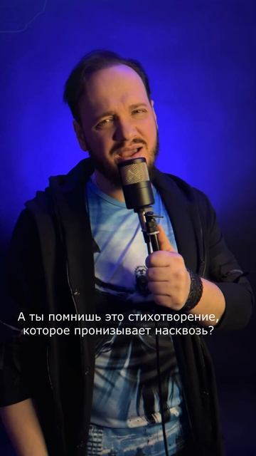 Таблетка от души #романбобров #топпесни #рок смотреть онлайн