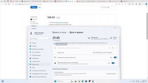 Полный обзор p106-100 аналог GTX 1060 6GB +установка драйвера