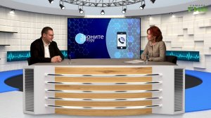 "Берегите голову!" / "Звоните доктору" от 29.01.2026