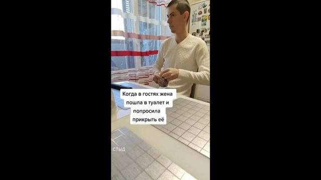 смешныевидео -808