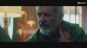 Сезон охоты