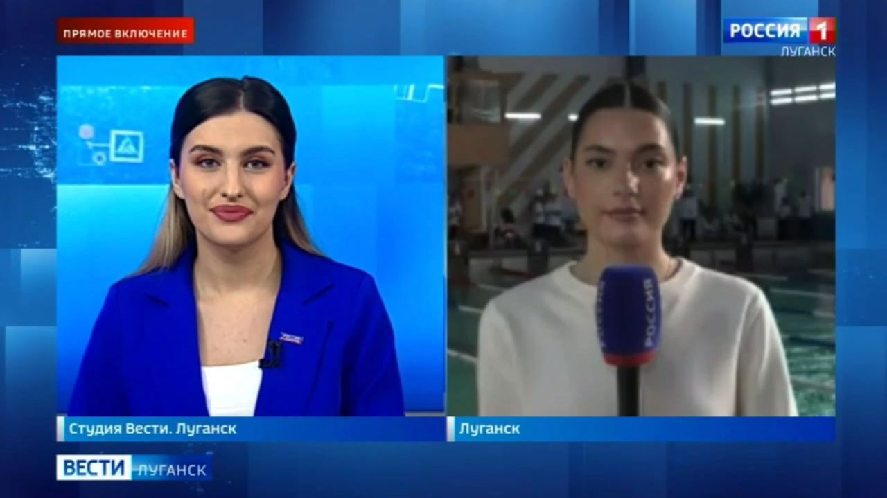 Прямой эфир: в ЛНР стартовал Кубок по плаванию смотреть онлайн