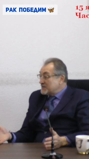 РАК. Осторожно ксенобиотики!