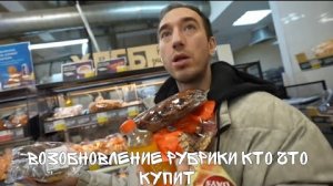 завтра будет ролик 15:00