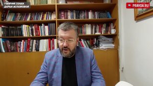 Запад ставил на одного и почему университет стал идеальной площадкой давления