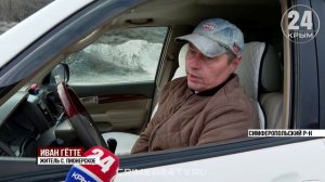 Жители села Пионерское под Симферополем жалуются на состояние дорог