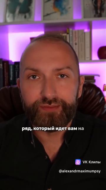 Принять решения и не бояться смотреть онлайн