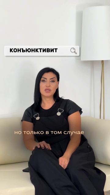 Страхи в перманентном макияже Страхи в перманентном макияже