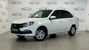 Видеопрезентация автомобиля Lada (ВАЗ) Granta I Рестайлинг, 2023