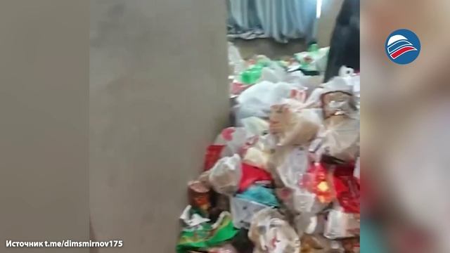 Геймер превратил номер в китайском отеле в настоящую свалку смотреть онлайн