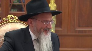 Путин провел встречу с Берлом Лазаром и Александром Бородой. 28.01.2026.